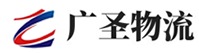 厦门到通山县物流公司